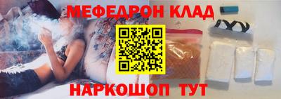 ALPHA-PVP Нарткала