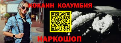 ALPHA-PVP Нарткала