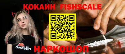 ALPHA-PVP Нарткала