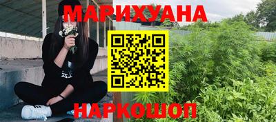 гашик Нальчик