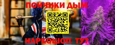 ALPHA-PVP Нарткала