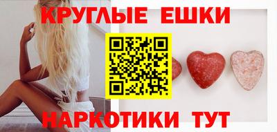мефедрон VHQ Наро-Фоминск