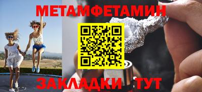 ALPHA-PVP Нарткала
