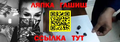 ALPHA-PVP Нарткала