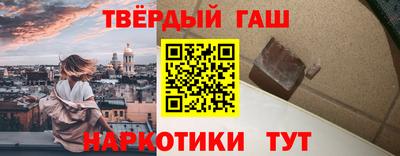 ALPHA-PVP Нарткала
