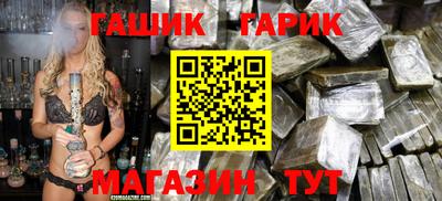 ALPHA-PVP Нарткала