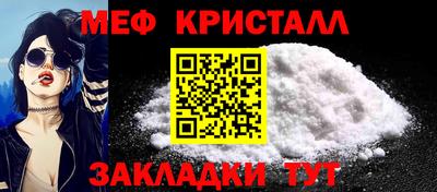 гашик Нальчик